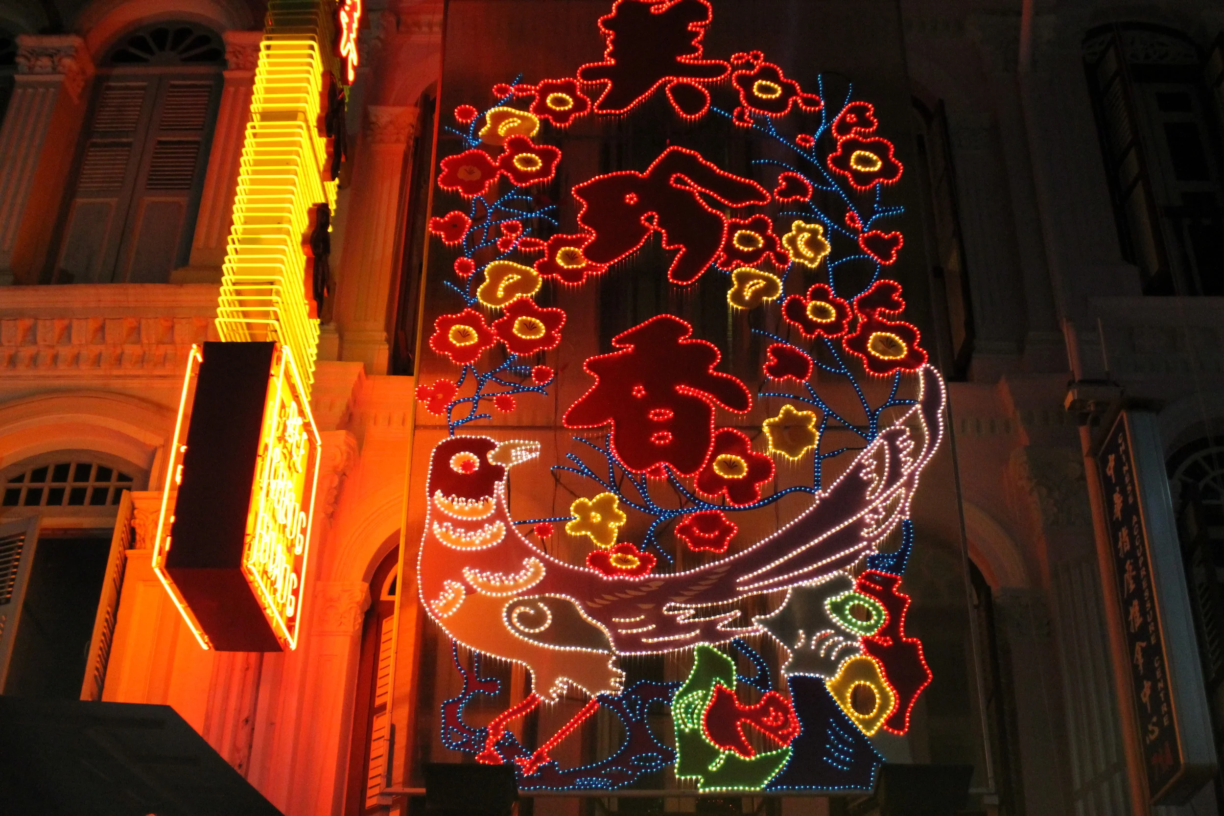 IMG_7680.JPG